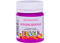 Краска акриловая флуоресцентная - 50мл. фиолетовый средний "Декола" (Н.П.)